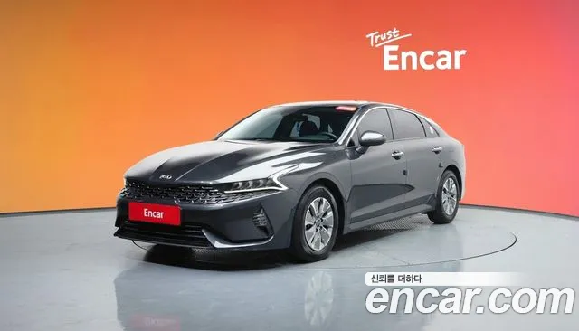 2021 Kia K5 Hybrid 3rd Gen Trendy Sold VIN KNAG141JBMA014526 – photo 11