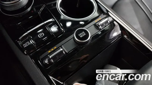 2021 Kia K5 Hybrid 3rd Gen Trendy Sold VIN KNAG141JBMA014526 – photo 21