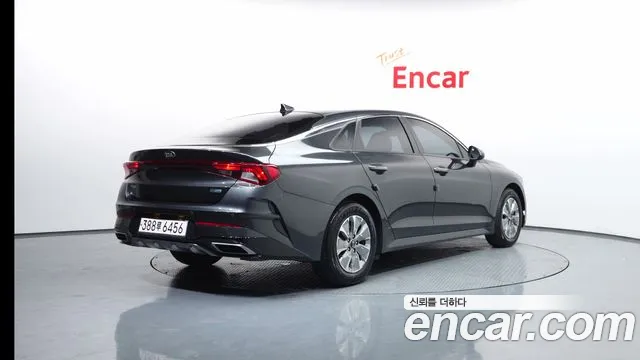 2021 Kia K5 Hybrid 3rd Gen Trendy Sold VIN KNAG141JBMA014526 – photo 23