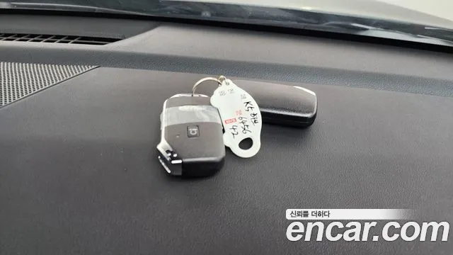 2021 Kia K5 Hybrid 3rd Gen Trendy Sold VIN KNAG141JBMA014526 – photo 27