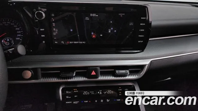 2021 Kia K5 Hybrid 3rd Gen Trendy Sold VIN KNAG141JBMA014526 – photo 28