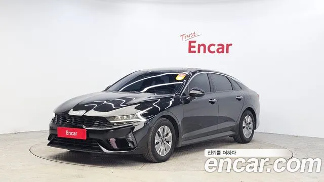 2023 Kia K5 Hybrid 3rd Gen Trendy VIN KNAG141JBPA031250