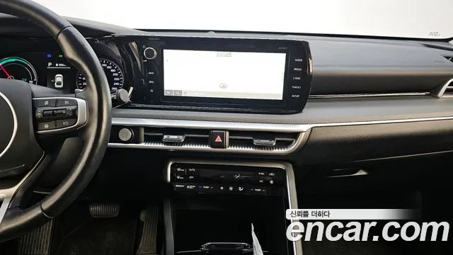 2023 Kia K5 Hybrid 3rd Gen Trendy Sold VIN KNAG141JBPA031250 – trunk area