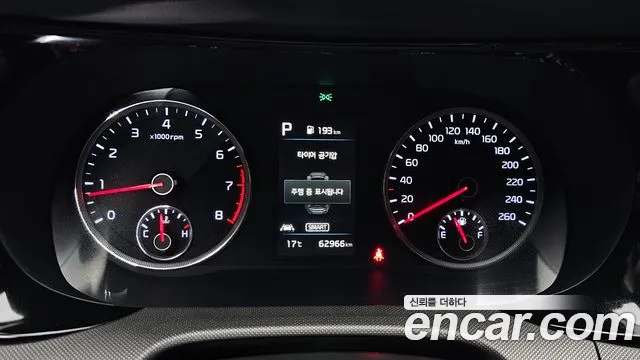 2020 Kia K5 3rd Gen 1.6 Turbo Sold VIN KNAG2412BLA008710 – rear exterior 2020 Kia K5 3rd Gen 1.6 Turbo Sold VIN KNAG2412BLA008710 – rear exterior