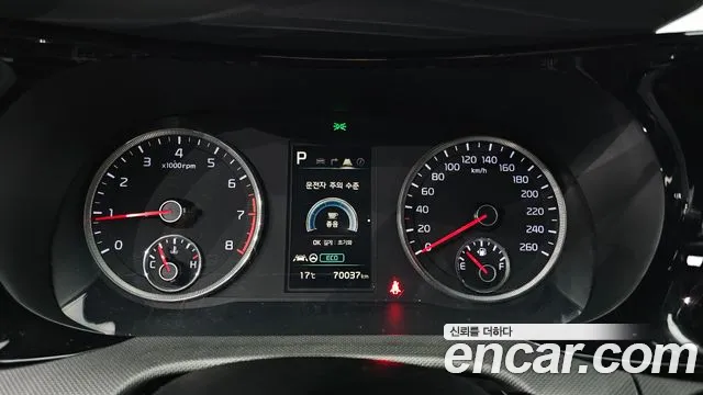 2020 Kia K5 3rd Gen 1.6 Turbo Sold VIN KNAG2412BLA018167 – rear exterior
