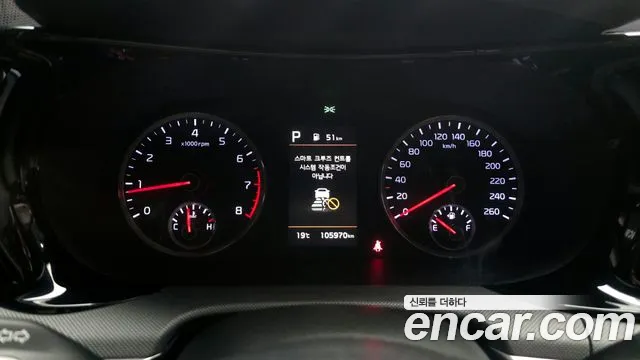 2020 Kia K5 3rd Gen 1.6 Turbo Sold VIN KNAG2412BLA042818 – engine bay