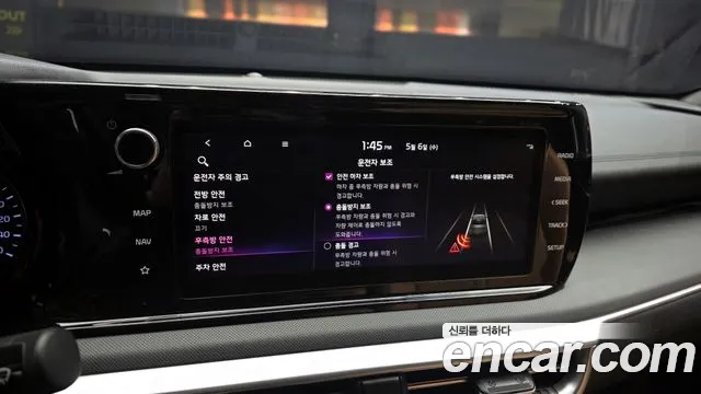 2020 Kia K5 3rd Gen 1.6 Turbo Sold VIN KNAG2412BLA042818 – trunk area