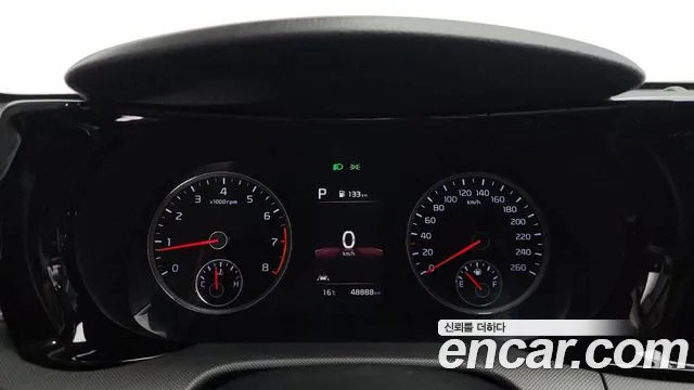 2020 Kia K5 3rd Gen 1.6 Turbo Sold VIN KNAG2412BLA044231 – photo 20