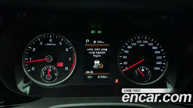 2020 Kia K5 3rd Gen 1.6 Turbo Sold VIN KNAG2412BLA079228 – photo 27