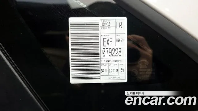 2020 Kia K5 3rd Gen 1.6 Turbo Sold VIN KNAG2412BLA079228 – photo 33
