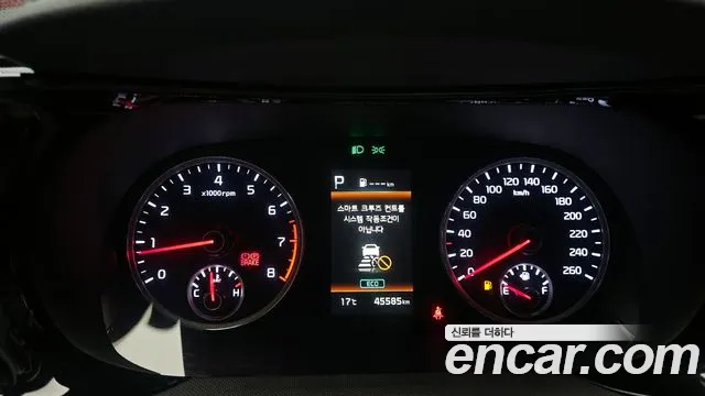 2021 Kia K5 3rd Gen 1.6 Turbo Sold VIN KNAG2412BMA103028 – exterior detail