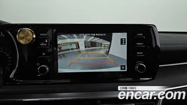 2020 Kia K5 3rd Gen 2.0 Sold VIN KNAG241ABLA046507 – exterior detail
