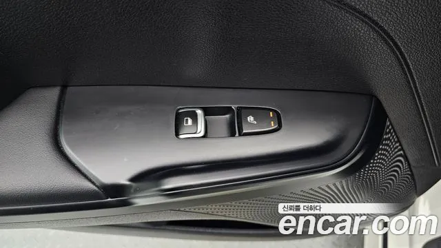 2020 Kia K5 3rd Gen 2.0 Sold VIN KNAG241ABLA046507 – undercarriage