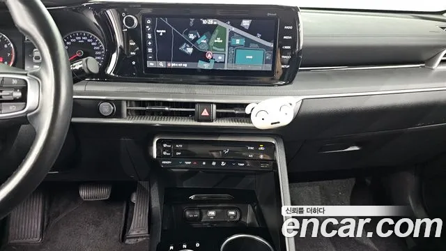 2020 Kia K5 3rd Gen 2.0 Sold VIN KNAG241ABLA053899 – front exterior