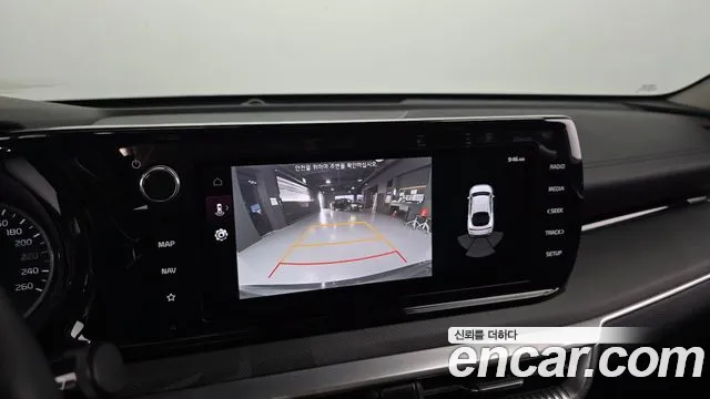 2020 Kia K5 3rd Gen 2.0 Sold VIN KNAG241ABLA053959 – rear exterior
