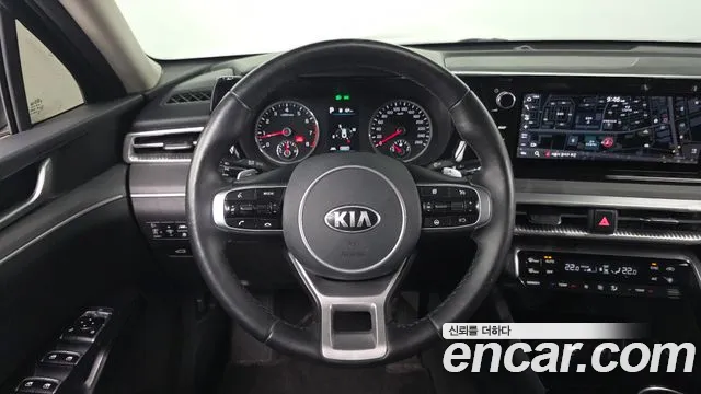 2020 Kia K5 3rd Gen 2.0 Sold VIN KNAG241ABLA053959 – engine bay