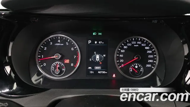 2020 Kia K5 3rd Gen 2.0 Sold VIN KNAG241ABLA053959 – photo 18