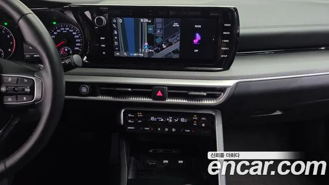 2020 Kia K5 3rd Gen 2.0 Sold VIN KNAG241ABLA056073 – undercarriage 2020 Kia K5 3rd Gen 2.0 Sold VIN KNAG241ABLA056073 – undercarriage