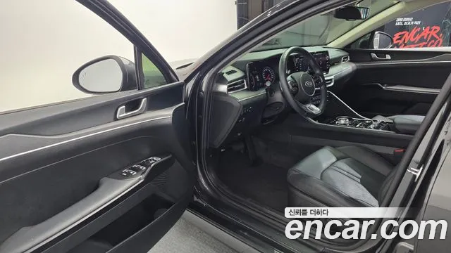 2020 Kia K5 3rd Gen 2.0 Sold VIN KNAG241ABLA056073 – trunk area 2020 Kia K5 3rd Gen 2.0 Sold VIN KNAG241ABLA056073 – trunk area