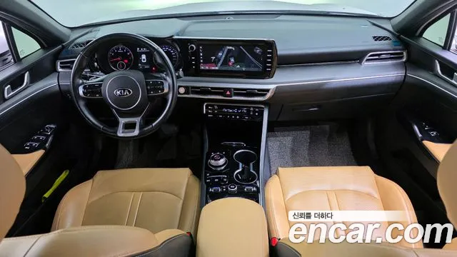 2020 Kia K5 3rd Gen 2.0 Sold VIN KNAG241ABLA056986 – photo 28