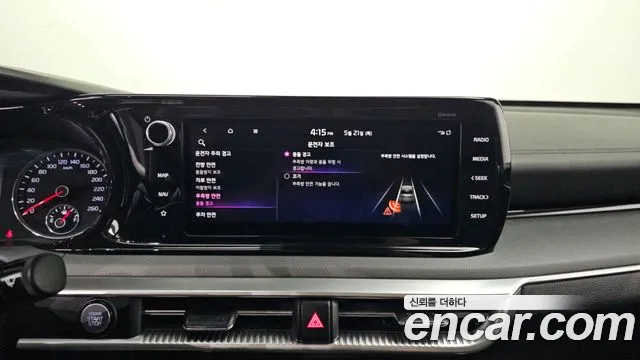 2020 Kia K5 3rd Gen 2.0 Sold VIN KNAG241ABLA071159 – photo 15
