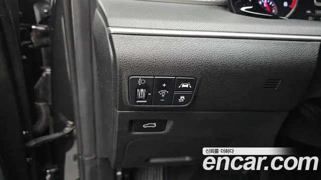 2021 Kia K5 3rd Gen 2.0 Sold VIN KNAG241ABMA116945 – exterior detail 2021 Kia K5 3rd Gen 2.0 Sold VIN KNAG241ABMA116945 – exterior detail