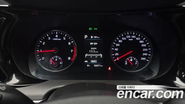 2021 Kia K5 3rd Gen 2.0 Sold VIN KNAG241ABMA117455 – side profile