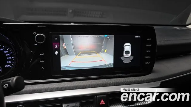 2021 Kia K5 3rd Gen 2.0 Sold VIN KNAG241ABMA117455 – trunk area