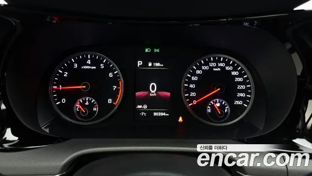 2021 Kia K5 3rd Gen 2.0 Sold VIN KNAG241ABMA120213 – front exterior