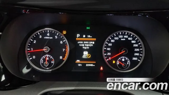 2021 Kia K5 3rd Gen 2.0 Sold VIN KNAG241ABMA127922 – front exterior 2021 Kia K5 3rd Gen 2.0 Sold VIN KNAG241ABMA127922 – front exterior