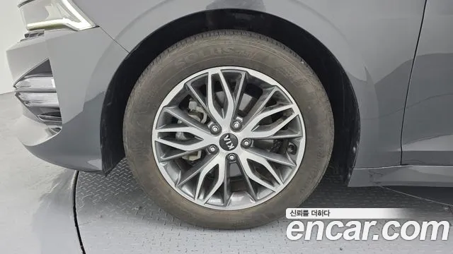 2021 Kia K5 3rd Gen 2.0 Sold VIN KNAG241ABMA133953 – rear exterior