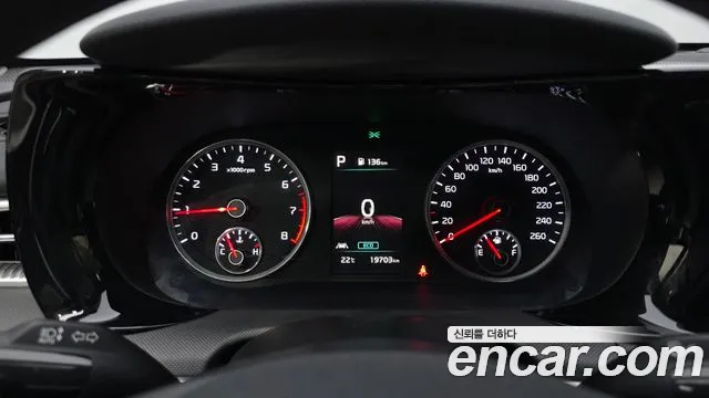 2021 Kia K5 3rd Gen 2.0 Sold VIN KNAG241ABMA133953 – exterior detail