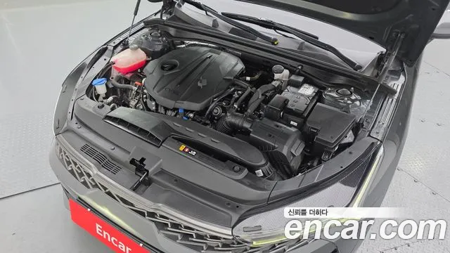 2021 Kia K5 3rd Gen 2.0 Sold VIN KNAG241ABMA133953 – trunk area