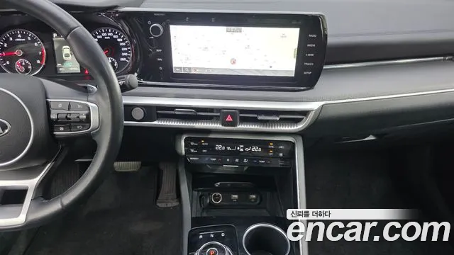 2021 Kia K5 3rd Gen 2.0 Sold VIN KNAG241ABMA133953 – photo 15