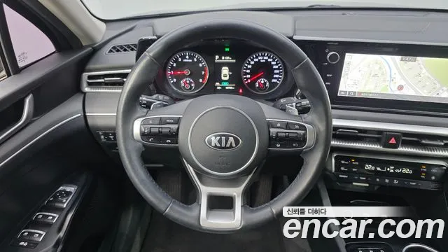 2021 Kia K5 3rd Gen 2.0 Sold VIN KNAG241ABMA133953 – photo 20