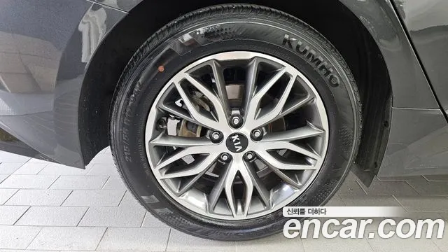 2021 Kia K5 3rd Gen 2.0 Sold VIN KNAG241ABMA149617 – trunk area
