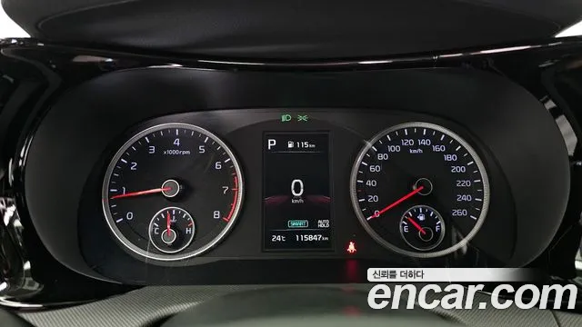 2021 Kia K5 3rd Gen 2.0 Sold VIN KNAG241ABMA149617 – photo 17