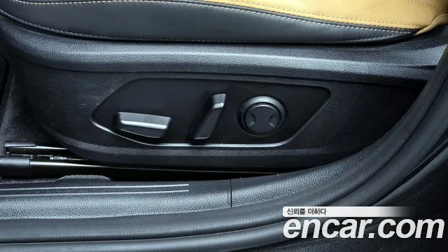 2022 Kia K5 3rd Gen 2.0 Sold VIN KNAG241ABNA172577 – dashboard