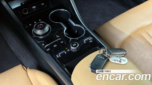 2022 Kia K5 3rd Gen 2.0 Sold VIN KNAG241ABNA172577 – exterior detail