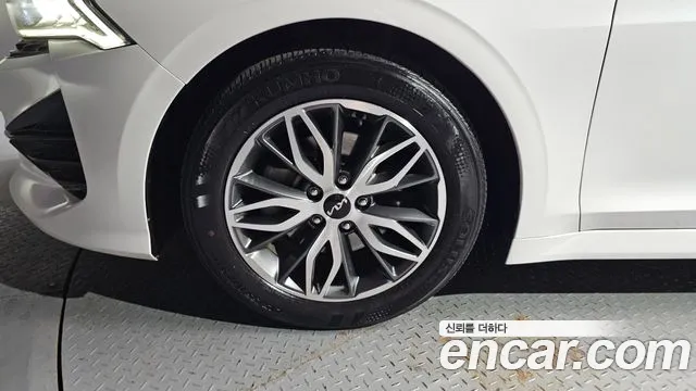 2022 Kia K5 3rd Gen 2.0 Sold VIN KNAG241ABNA173602 – engine bay