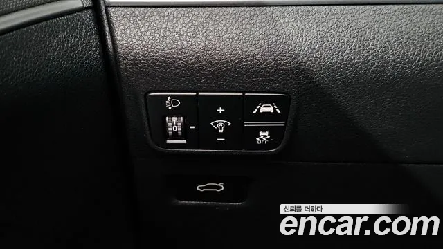 2022 Kia K5 3rd Gen 2.0 Sold VIN KNAG241ABNA173602 – trunk area