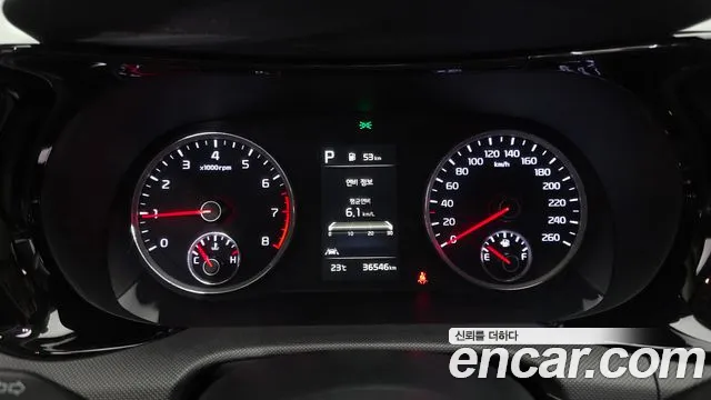 2022 Kia K5 3rd Gen 2.0 Sold VIN KNAG241ABNA175178 – interior seats 2022 Kia K5 3rd Gen 2.0 Sold VIN KNAG241ABNA175178 – interior seats