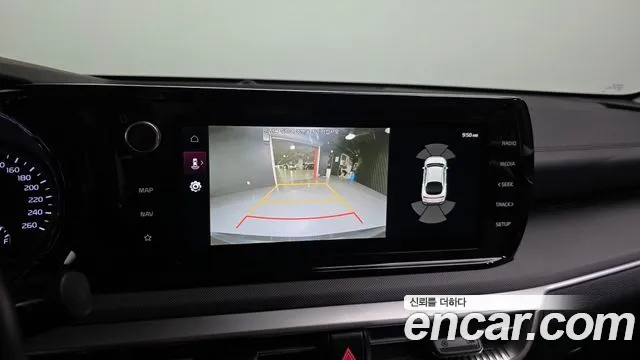 2022 Kia K5 3rd Gen 2.0 Sold VIN KNAG241ABNA178063 – engine bay 2022 Kia K5 3rd Gen 2.0 Sold VIN KNAG241ABNA178063 – engine bay