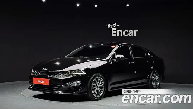 2022 Kia K5 3rd Gen 2.0 Sold VIN KNAG241ABNA191768 – trunk area