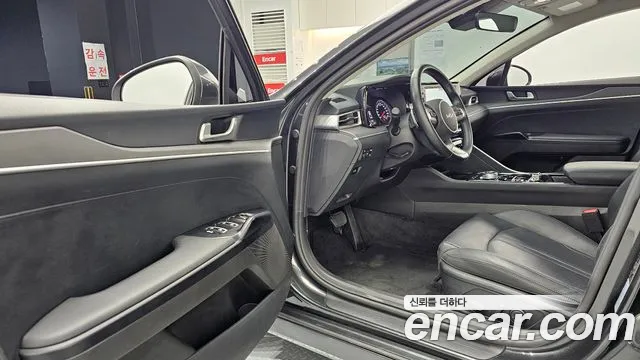 2022 Kia K5 3rd Gen 2.0 Sold VIN KNAG241ABNA195330 – side profile