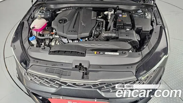 2022 Kia K5 3rd Gen 2.0 Sold VIN KNAG241ABNA195330 – undercarriage