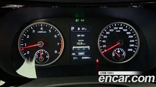 2022 Kia K5 3rd Gen 2.0 Sold VIN KNAG241ABNA195330 – trunk area