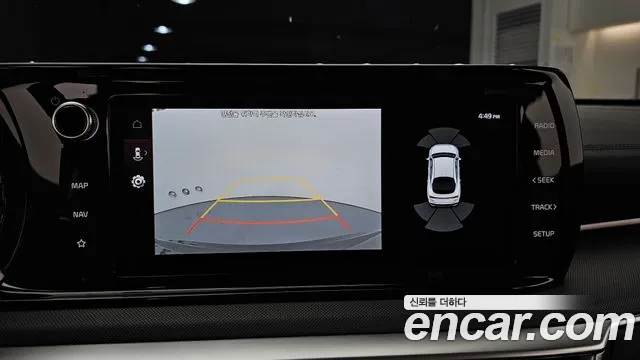 2022 Kia K5 3rd Gen 2.0 Sold VIN KNAG241ABNA195330 – odometer reading