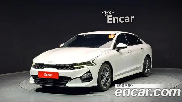 2023 Kia K5 3rd Gen 2.0 VIN KNAG241ABPA206832