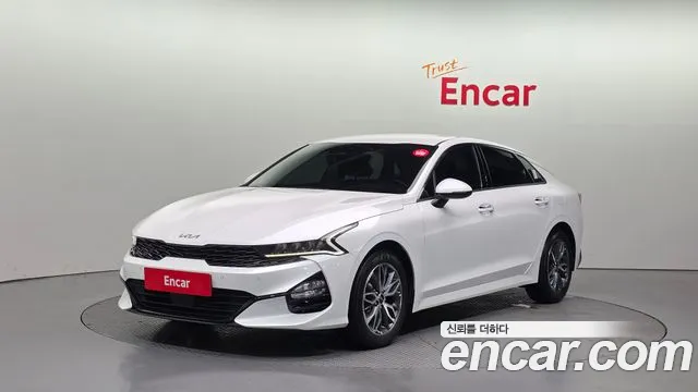 2023 Kia K5 3rd Gen 2.0 VIN KNAG241ABPA225223